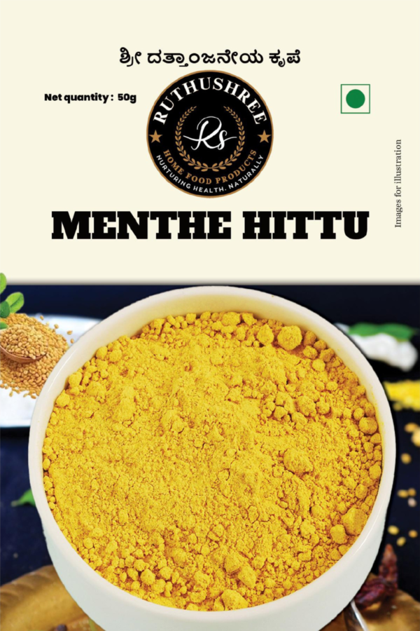 Menthe Hittu (Fenugreek Powder)